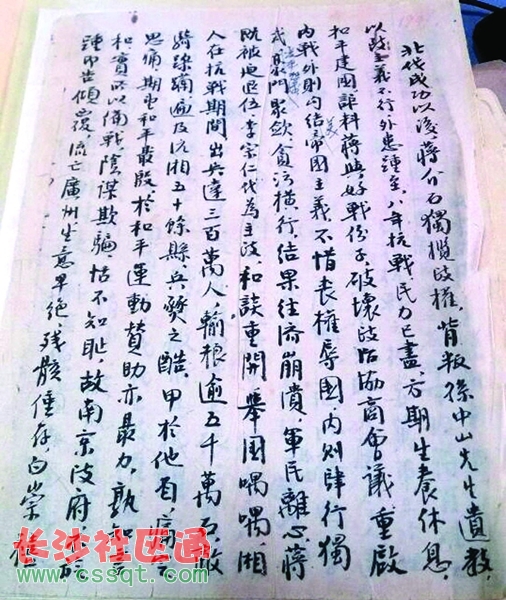 lih1503442.JPG
